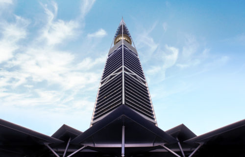Al Faisaliyah Zentrum