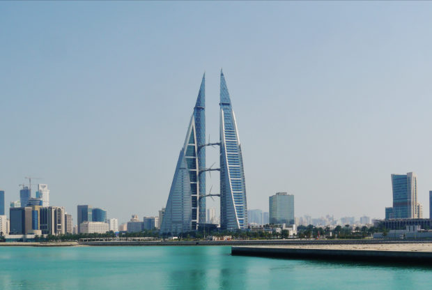 Bahrain World Trade Center