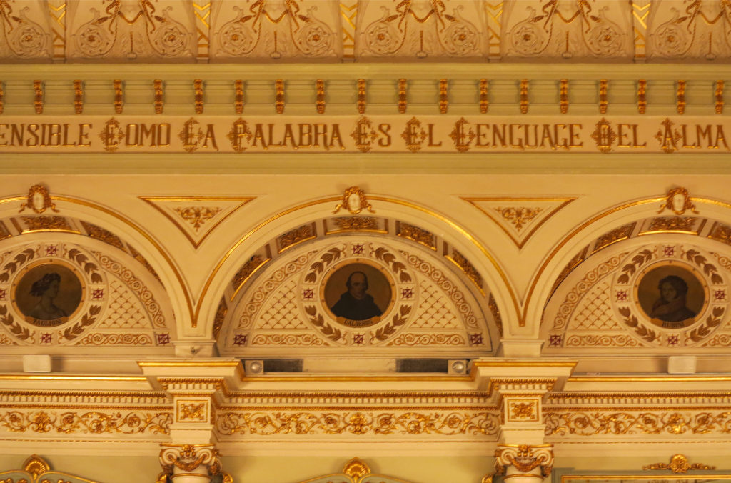 Teatro Liceo – Miquel Garriga i Roca – Barcelona_014