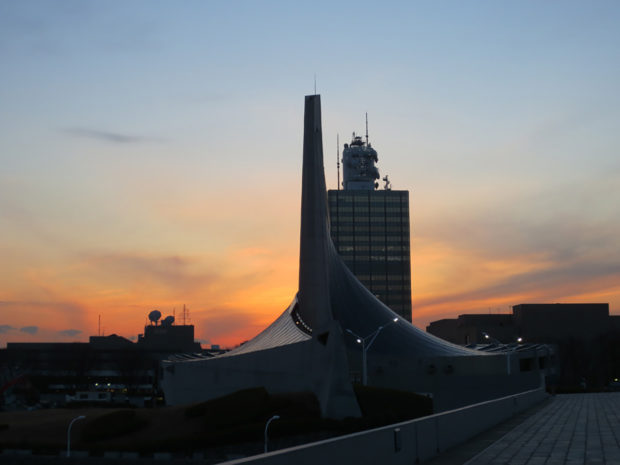 Nationales Gymnasium Tokio